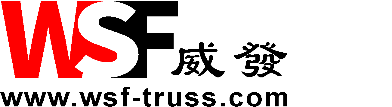 佛山市威昇發(fā)舞臺(tái)設(shè)備廠(chǎng)