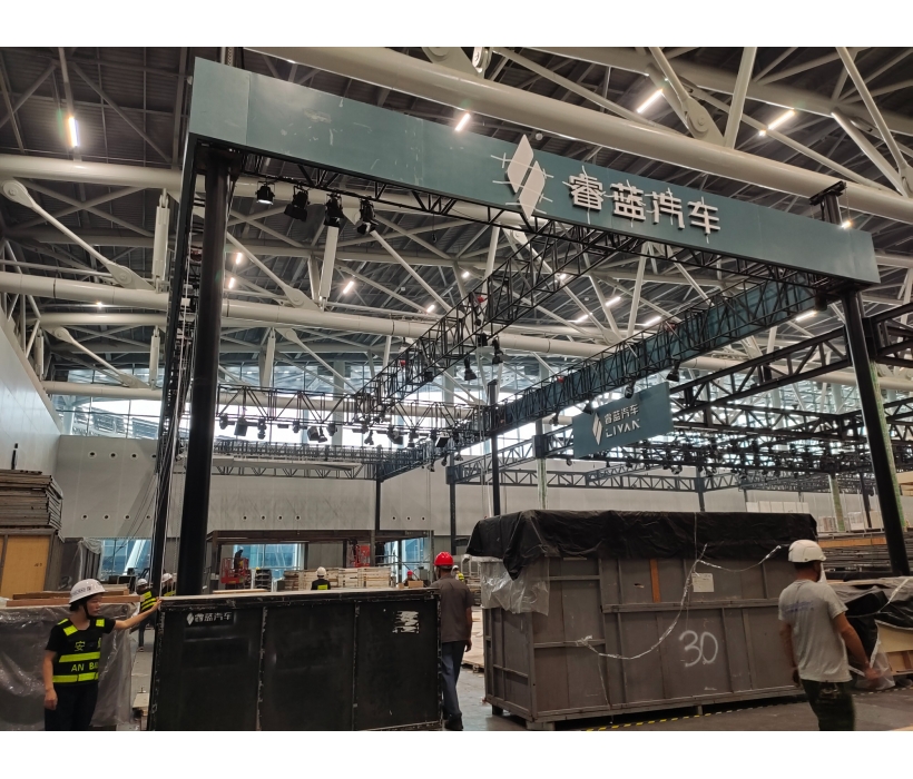 2023年廣州車(chē)展睿藍(lán)展位安裝現(xiàn)場(chǎng)